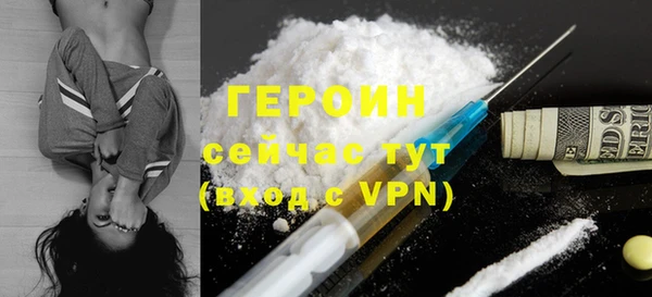 прущая мука Нефтекумск