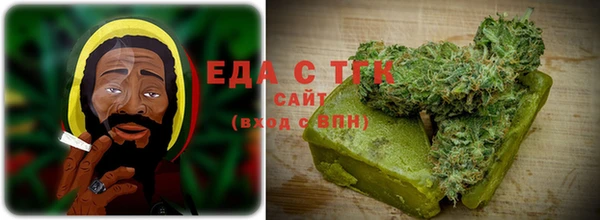 скорость Нефтегорск