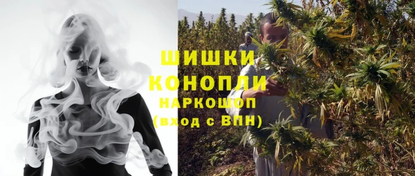 прущая мука Нефтекумск