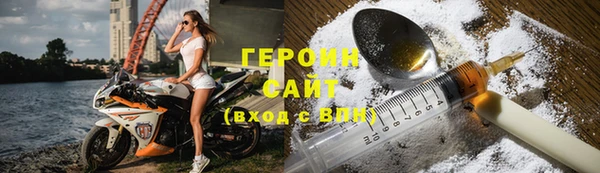 скорость Нефтегорск