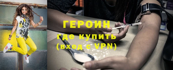 скорость Нефтегорск