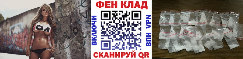 кракен зеркало Пролетарск Первитин Декстрометамфетамин 99.9%