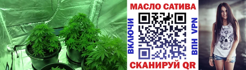 ТГК вейп кракен зеркало Пролетарск