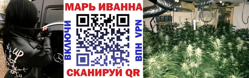Конопля гибрид  kraken tor  Пролетарск 